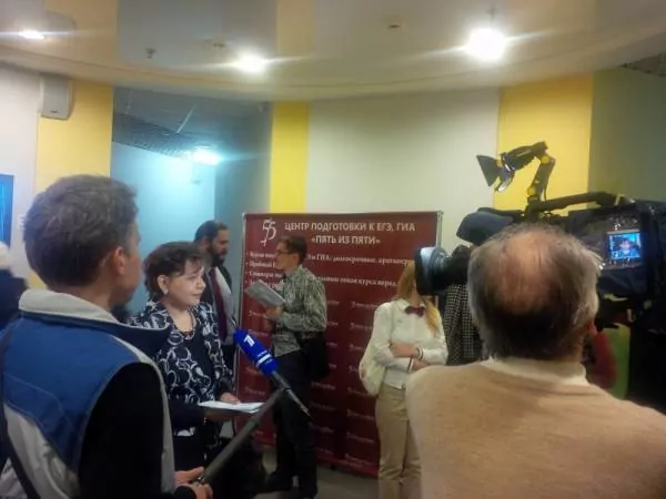 I Родительская конференция Домашнее образование, 25.04.2015г.