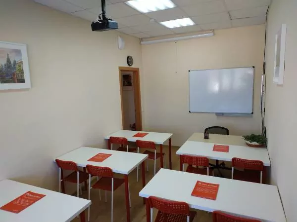 Центр подготовки к ЕГЭ/ОГЭ