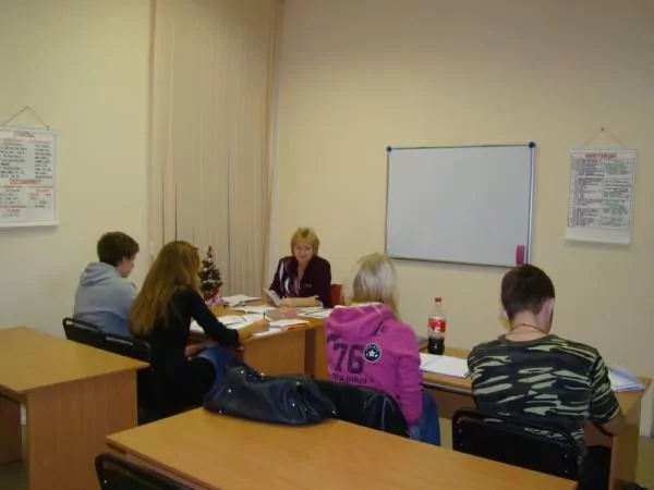 2010г.