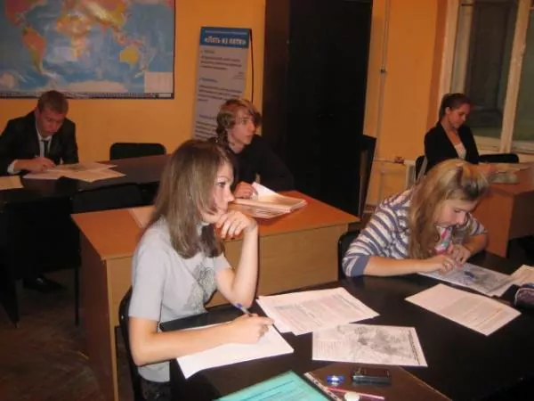 2010г.