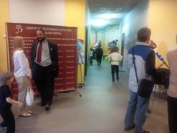 I Родительская конференция Домашнее образование, 25.04.2015г.
