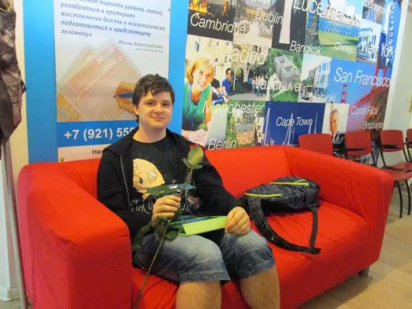 2012г