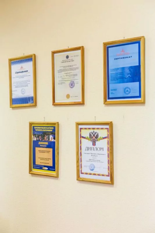 Филиал Гранд Каньон