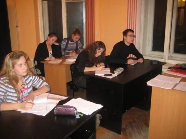 2010г.