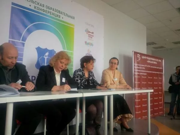 I Родительская конференция Домашнее образование, 25.04.2015г.