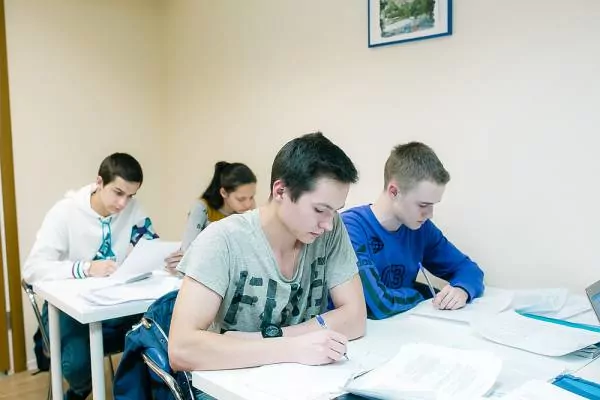 Выпуск 2015г
