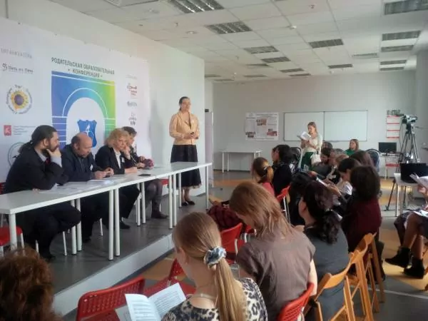 I Родительская конференция Домашнее образование, 25.04.2015г.