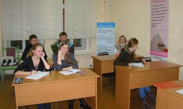 Как проходят наши занятия?
