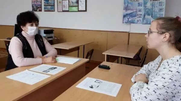 Поздравляем с успешным результатами по устному собеседованию!