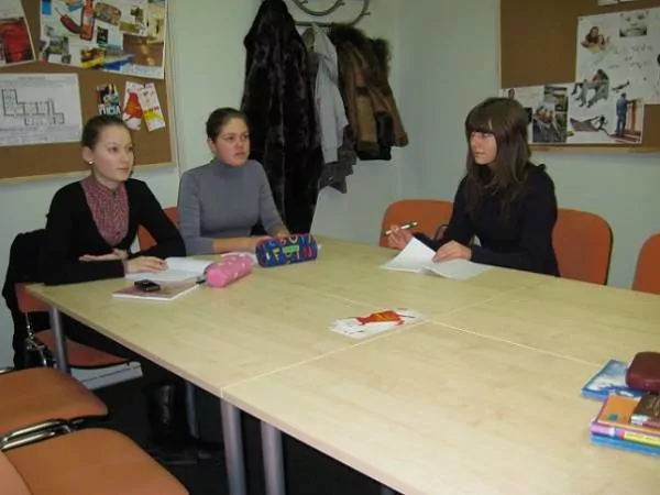 2009г