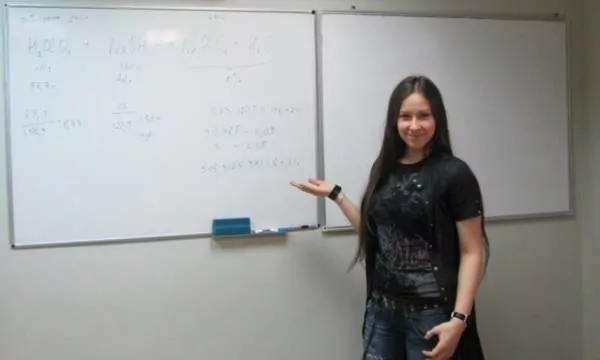 Как проходят наши занятия?