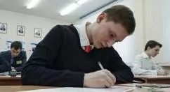 ЕГЭ по обществознанию в 2016-2017 учебном году – проблемы и пути их решения.