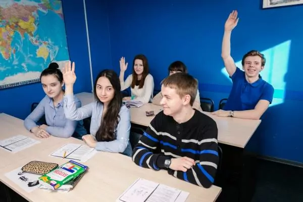 Выпускники 2014г.