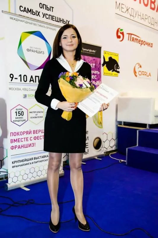Международный фестиваль франшиз в Москве 2015г.