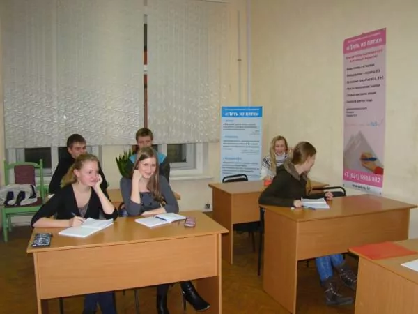 2010г.
