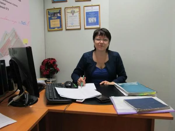 2011г.