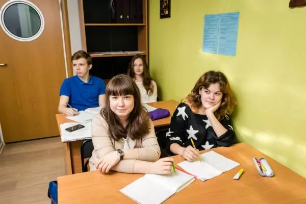 Выпускники 2014г.