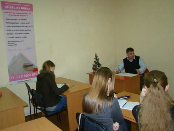 2010г.
