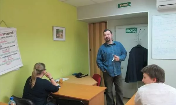Как проходят наши занятия?