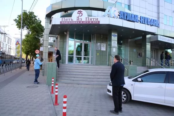 Наша гордость - выпуск 2015/2016