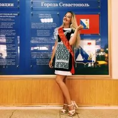 Протащук Дарья