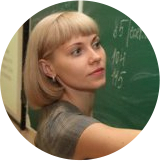 Шевченко Людмила Ефимовна - преподаватель